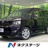 toyota voxy 2012 CFJ1537994 image 1