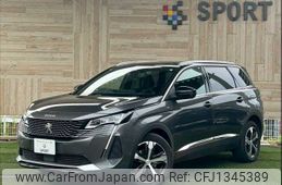 peugeot 5008 2021 -PEUGEOT--Peugeot 5008 5BA-P875G06--VF3M45GFUMS077989---PEUGEOT--Peugeot 5008 5BA-P875G06--VF3M45GFUMS077989-