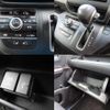 honda freed-plus 2023 CFJ1827190 image 10