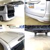 nissan serena 2014 -NISSAN 【伊豆 332ﾇ104】--Serena HFC26--252939---NISSAN 【伊豆 332ﾇ104】--Serena HFC26--252939- image 17