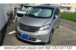 honda freed 2011 -HONDA--Freed DBA-GB3--GB3-1357480---HONDA--Freed DBA-GB3--GB3-1357480-