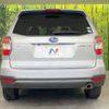subaru forester 2015 CFJ1770187 image 15
