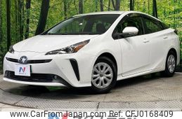 toyota prius 2021 -TOYOTA--Prius 6AA-ZVW51--ZVW51-6212594---TOYOTA--Prius 6AA-ZVW51--ZVW51-6212594-