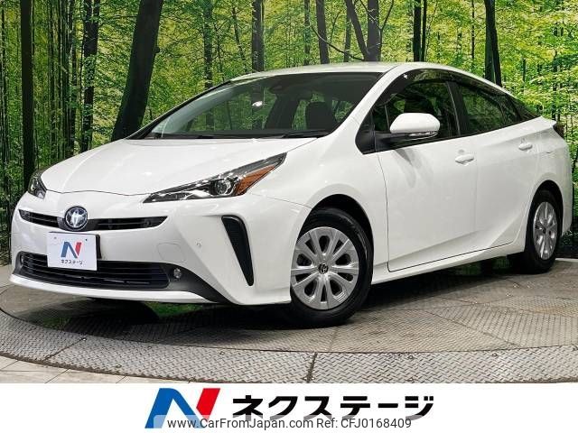 toyota prius 2021 -TOYOTA--Prius 6AA-ZVW51--ZVW51-6212594---TOYOTA--Prius 6AA-ZVW51--ZVW51-6212594- image 1