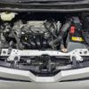toyota voxy 2020 -TOYOTA--Voxy DBA-ZRR80W--ZRR80-0588067---TOYOTA--Voxy DBA-ZRR80W--ZRR80-0588067- image 19