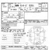 bmw 5-series 1999 -BMW--BMW 5 Series DM28-0GN07959---BMW--BMW 5 Series DM28-0GN07959- image 3