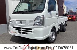 nissan nt100-clipper-truck 2024 quick_quick_DR16T_DR16T-702414