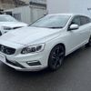 volvo v60 2014 CFJ1798492 image 18