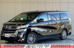 toyota vellfire 2020 -TOYOTA--Vellfire GGH30W--GGH30-0031435---TOYOTA--Vellfire GGH30W--GGH30-0031435-