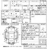 suzuki jimny 1991 -SUZUKI 【宮崎 480て4002】--Jimny JA11V-161844---SUZUKI 【宮崎 480て4002】--Jimny JA11V-161844- image 3