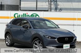 mazda cx-3 2022 -MAZDA--CX-30 5BA-DMEP--DMEP-209585---MAZDA--CX-30 5BA-DMEP--DMEP-209585-