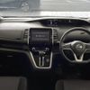 nissan serena 2018 -NISSAN--Serena DAA-GFC27--GFC27-136399---NISSAN--Serena DAA-GFC27--GFC27-136399- image 17