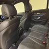 mercedes-benz glc-class 2017 quick_quick_253946_WDC2539462F226519 image 16