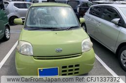daihatsu esse 2006 -DAIHATSU--Esse DBA-L235S--L235S-0053004---DAIHATSU--Esse DBA-L235S--L235S-0053004-