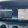 mercedes-benz e-class-station-wagon 2018 -MERCEDES-BENZ--Benz E Class Wagon LDA-213204C--WDD2132042A345023---MERCEDES-BENZ--Benz E Class Wagon LDA-213204C--WDD2132042A345023- image 10