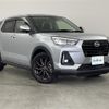 daihatsu rocky 2021 -DAIHATSU--Rocky 5BA-A200S--A200S-0039367---DAIHATSU--Rocky 5BA-A200S--A200S-0039367- image 1