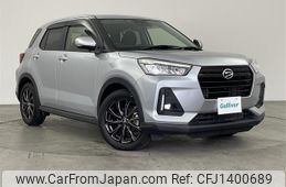 daihatsu rocky 2021 -DAIHATSU--Rocky 5BA-A200S--A200S-0039367---DAIHATSU--Rocky 5BA-A200S--A200S-0039367-