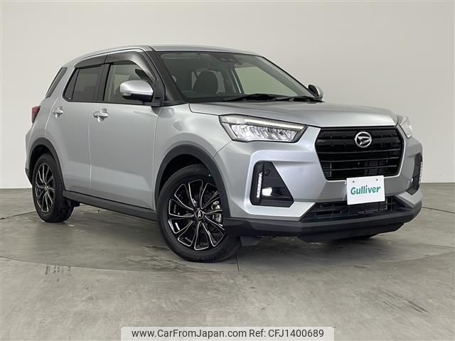daihatsu rocky 2021 -DAIHATSU--Rocky 5BA-A200S--A200S-0039367---DAIHATSU--Rocky 5BA-A200S--A200S-0039367- image 1