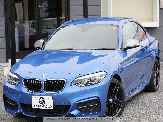 bmw 2-series 2018 -BMW--BMW 2 Series DBA-2G30--WBA2J52020VD72359---BMW--BMW 2 Series DBA-2G30--WBA2J52020VD72359- image 1