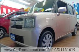 toyota pixis-space 2012 -TOYOTA--Pixis Space L585A--0002325---TOYOTA--Pixis Space L585A--0002325-