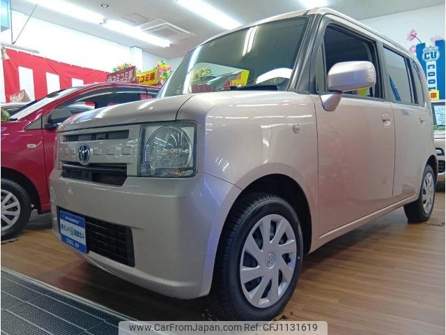 toyota pixis-space 2012 -TOYOTA--Pixis Space L585A--0002325---TOYOTA--Pixis Space L585A--0002325- image 1