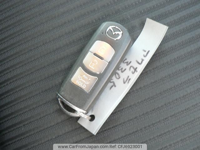 アヤ様ご確認ページ デビット専用WEB | あおぞら銀行