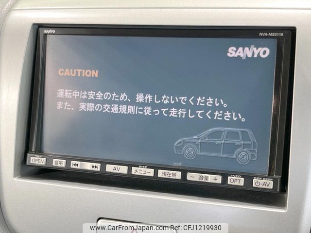 mazda az-wagon 2010 -MAZDA--AZ Wagon DBA-MJ23S--MJ23S-140875---MAZDA--AZ Wagon DBA-MJ23S--MJ23S-140875- image 2