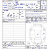 mercedes-benz glb-class 2020 CFJ1565501 image 3