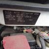 suzuki wagon-r 2004 -SUZUKI 【岡山 581ﾁ 398】--Wagon R UA-MH21S--MH21S-123313---SUZUKI 【岡山 581ﾁ 398】--Wagon R UA-MH21S--MH21S-123313- image 12