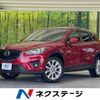 mazda cx-5 2014 -MAZDA--CX-5 LDA-KE2FW--KE2FW-139063---MAZDA--CX-5 LDA-KE2FW--KE2FW-139063- image 1