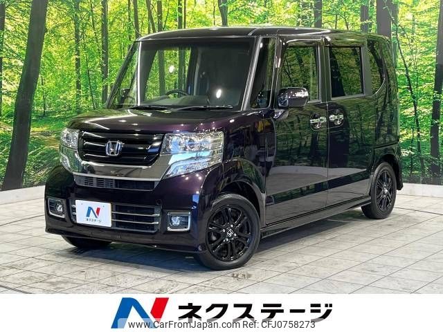 honda n-box 2016 -HONDA--N BOX DBA-JF1--JF1-1905002---HONDA--N BOX DBA-JF1--JF1-1905002- image 1