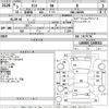 daihatsu tanto 2021 -DAIHATSU--Tanto LA650S-1108312---DAIHATSU--Tanto LA650S-1108312- image 3