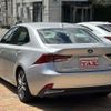 lexus is 2020 CFJ1614026 image 5