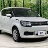 suzuki ignis 2018 -SUZUKI--Ignis DAA-FF21S--FF21S-141661---SUZUKI--Ignis DAA-FF21S--FF21S-141661- image 16