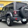 chrysler jeep-wrangler 2020 -CHRYSLER--Jeep Wrangler 3BA-JL36L--1C4HJXLG4MW561466---CHRYSLER--Jeep Wrangler 3BA-JL36L--1C4HJXLG4MW561466- image 19