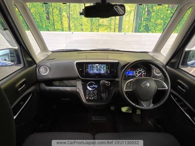 nissan dayz-roox 2019 -NISSAN--DAYZ Roox DBA-B21A--B21A-0570163---NISSAN--DAYZ Roox DBA-B21A--B21A-0570163- image 2