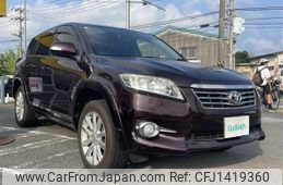 toyota vanguard 2012 -TOYOTA--Vanguard DBA-ACA38W--ACA38-5236661---TOYOTA--Vanguard DBA-ACA38W--ACA38-5236661-