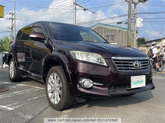 toyota vanguard 2012 -TOYOTA--Vanguard DBA-ACA38W--ACA38-5236661---TOYOTA--Vanguard DBA-ACA38W--ACA38-5236661- image 1