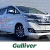 toyota vellfire 2016 -TOYOTA--Vellfire DBA-AGH30W--AGH30-0058574---TOYOTA--Vellfire DBA-AGH30W--AGH30-0058574- image 1