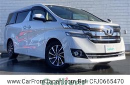 toyota vellfire 2016 -TOYOTA--Vellfire DBA-AGH30W--AGH30-0058574---TOYOTA--Vellfire DBA-AGH30W--AGH30-0058574-