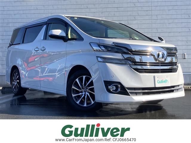 toyota vellfire 2016 -TOYOTA--Vellfire DBA-AGH30W--AGH30-0058574---TOYOTA--Vellfire DBA-AGH30W--AGH30-0058574- image 1