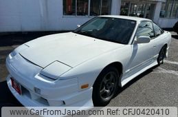 nissan 180sx 1998 -NISSAN--180SX RPS13--RPS13-329782---NISSAN--180SX RPS13--RPS13-329782-