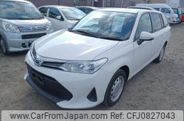 toyota corolla-fielder 2020 quick_quick_DBA-NZE164G_NZE164-7077151