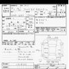 honda fit 2020 CFJ1496518 image 3