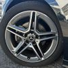 mercedes-benz a-class 2023 -MERCEDES-BENZ--Benz A Class 3DA-177112--W1K1771122J382947---MERCEDES-BENZ--Benz A Class 3DA-177112--W1K1771122J382947- image 17