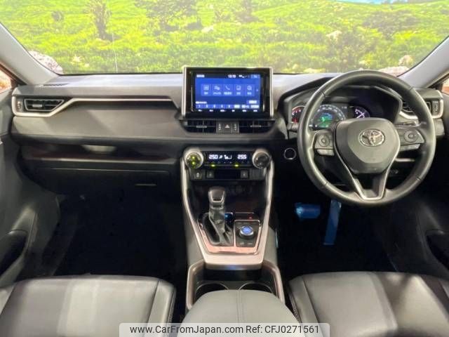 toyota rav4 2019 -TOYOTA--RAV4 6BA-MXAA54--MXAA54-2010607---TOYOTA--RAV4 6BA-MXAA54--MXAA54-2010607- image 2