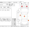 daihatsu tanto 2020 -DAIHATSU--Tanto LA650S--LA650S-0087808---DAIHATSU--Tanto LA650S--LA650S-0087808- image 4