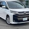 toyota noah 2024 CFJ1767876 image 1