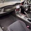 toyota 86 2012 -TOYOTA 【尾張小牧 301ﾕ4918】--86 DBA-ZN6--ZN6-014122---TOYOTA 【尾張小牧 301ﾕ4918】--86 DBA-ZN6--ZN6-014122- image 8