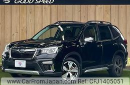 subaru forester 2020 quick_quick_5AA-SKE_SKE-036895